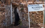 σε καλό δρόμο τα έργα πολιτισμού στο θιάκι