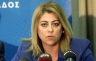 αποπομπή σαββαΐδου αποφάσισε το υπουργικό συμβούλιο
