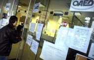 ελλάδα: επτά εκατομμύρια δεν εργάζονται