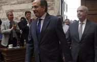 κήρυξη πολέμου στη νέα δημοκρατία