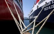 οι φιλέλληνες έλληνες εφοπλιστές