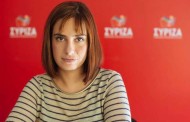ρ. σβίγκου: σενάρια θερινής νυκτός ο σχηματισμός οικουμενικής κυβέρνησης