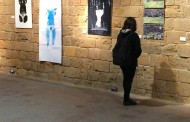 πέντε σούτρες
