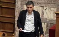 τσακαλώτος: λύση για τα «κόκκινα» δάνεια, καταστροφική η περίοδος 2010-2015 (vid)