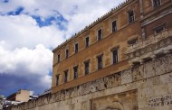 ο ξεπεσμός της πολιτικής ζωής