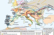 το οχυρό «ευρώπη»
