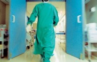 ποιοί διοικητές νοσοκομείων μένουν και ποιοι φεύγουν. όλα τα ονόματα