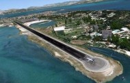 τι πωλείται και πότε