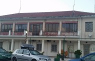  θιάκι: η πρώην εφορία παραχωρήθηκε για δημαρχείο