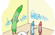 crayons