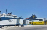 έληξε η απεργία της πνο