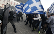 «ακροδεξιά προβοκάτσια» καταγγέλλει ο β. αποστόλου, για τα επεισόδια στη θεσσαλονίκη