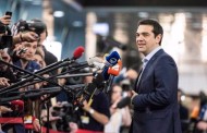 bloomberg: συνάντηση τσίπρα – λαγκάρντ στο νταβός για το ελληνικό χρέος