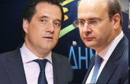 νεοφιλελεύθεροι και ακροδεξιοί, όλα τα καθάρματα δουλεύουνε μαζί