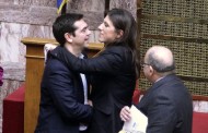 χρονιά κι αυτή