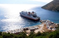 6.400.000 ευρώ για τον εκσυγχρονισμό του λιμανιού πισω αετού ιθάκης