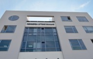 δελτίο τύπου ΠΔΕ,  12η φλε 2016 (προστασία φοιτητών από σεξουαλικά μεταδιδόμενα νοσήματα)
