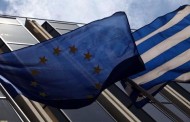 τα ιόνια νησιά από τις πιο φτωχές περιφέρειες  στην ευρώπη