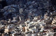 «παγώνει» με νέα παράταση η πώληση των «κόκκινων» δανείων πρώτης κατοικίας