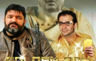 φαήλος: ο μητσοτάκης είναι golden boy με συστατική του μπαμπά του