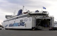 full ahead for venezuela via ionian sea