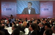 γενική γραμματεία ψηφιακής πολιτικής προανήγγειλε ο πρωθυπουργός