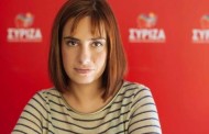 ρ. σβίγκου: η νέα δημοκρατία δεν έχει σκοπό να ξεκαθαρίσει τους λογαριασμούς της με το παρελθόν και τη διαπλοκή