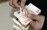 η εγκύκλιος για την παρακράτηση φόρου σε μισθούς και συντάξεις