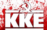 κκε κεφ/ιθ: στρατηγικός σχεδιασμός προς όφελος του κεφαλαίου