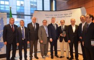 δελτίο τύπου ΠΔΕ 16η ιούνη 2016. η περιφέρεια δυτικής ελλάδας κερδίζει το βραβείο «ευρωπαϊκής επιχειρηματικής περιφέρειας» 2017