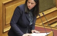 ν κεραμέως: σε κατάσταση αποσύνθεσης το «μαντζαβινάτειο» νοσοκομείο ληξουρίου - ερώτηση προς τον υπουργό υγείας