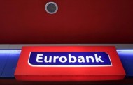 eurobank 27-06-2016: 7 ημέρες οικονομία