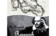 ουίλλιαμ σαίξπηρ και κεφαλονιά