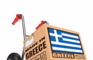 μπορούν οι εξαγωγές να φτάσουν τα 100 δις;