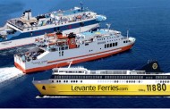 ionian group: και τώρα e-ticket. κατ’ ευθείαν στο πλοίο χωρίς ουρές