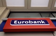 eurobank press office 10-08-2016: 7 ημέρες οικονομία (pdf)