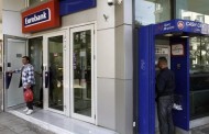 Eurobank 01-08-2016: Η ελληνική οικονομία ένα χρόνο μετά την επιβολή των περιορισμών στην κίνηση κεφαλαίων