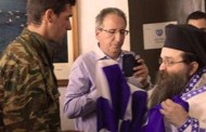 τα παντελόνια των μητροπολιτών