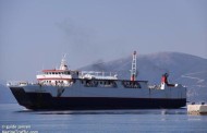 το f/b 