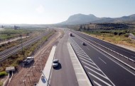 η πάτρα έρχεται πιο… κοντά στην αθήνα από την παρασκευή