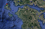 σεισμοί στην ιθάκη τις τελευταίες 12 ώρες, (σήμερα 2/9/16)