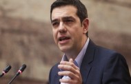 τσίπρας: να σηκώσουμε την ελευθερία πάνω από το μίσος