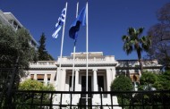 μαξίμου: να αφεθεί το στε απερίσπαστο στη δουλειά του