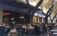 μαύρη παρασκευή και μαύρη τύφλα μας