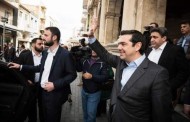 γιατί γελάει ο τσίπρας
