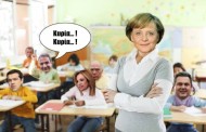 λάκης λαζόπουλος: κυρία, κυρία μπορώ να πάω στην τουαλέτα;
