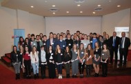 δελτίο τύπου eurobank, 20-12-2016: η μεγάλη στιγμή για την παιδεία-τελετή βράβευσης στην πάτρα