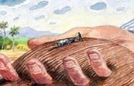η ατομική ιδιοκτησία, ο καπιταλισμός και το 