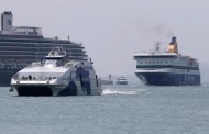 νέα 48ωρη απεργία της πνο - χωρίς πλοία έως τρίτη 6-12-2016