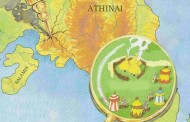 στο μικρό γαλατικό χωριό της ελλάδας...